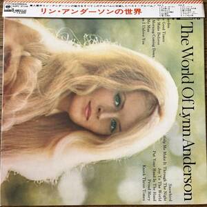 国内盤　LP Lynn Anderson The World Of Lynn Anderson SOPC 57149 見開き　帯、ライナー付き