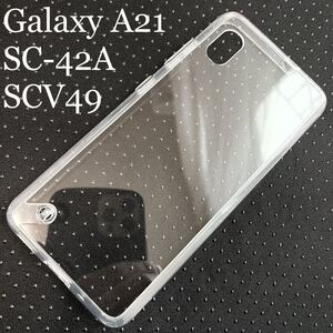 Galaxy A21(SC-42A/SCV49)用ハイブリッドケース★四角エアクッション★高弾性・無黄変性★ELECOM★クリア