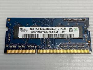 hynix DDR3 PC3-12800S-11-11-B2 HMT325S6CFR8C-PB N0 AA 2GB (2GB×1) ノートブック用メモリー [M216]