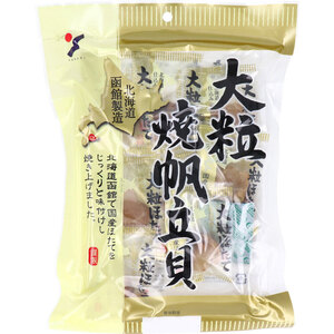 【まとめ買う】※大粒焼帆立貝 70g×20個セット