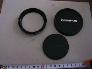 ■MCON-35 OLYMPUS CAMEDIA MACRO EXTENSION LENS PRO f=35cm φ62mm/72mm フロントクローズアップ 前後キャップ付き 動作品JUNK扱い