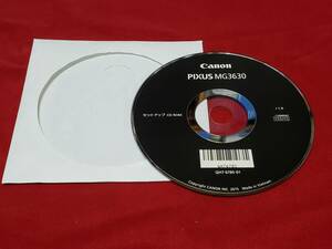 ドライバCD　CANON セットアップCD-ROM　J1.0　PIXUS MG3630　プリンタードライバなどのソフトが含まれています 盤面キレイ 管理CD012