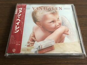 【シール帯】「1984」ヴァン・ヘイレン 日本盤 旧規格 32XD-313 消費税表記なし 帯付属 ターゲットレーベル Van Halen 6th