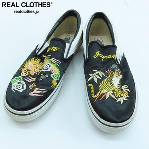 ROLLICKING×VANS/ロリッキング×バンズ SLIP ON “SKAJUM” スリッポン スカジャン V98RK SKAJUM/27 /080