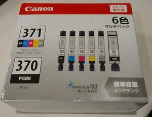 【Canon純正インク】《BCI-371+370/6MＰ「標準容量タイプ」》新品未使用品「取付け期限は2026年03月」