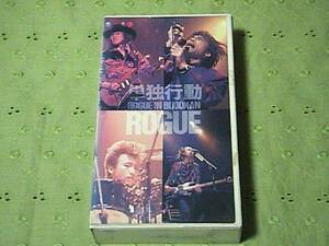 ROGUE ローグ ライブ ビデオ 単独行動 ROGUE IN BUDOKAN 1989.8.30 奥野敦士 香川誠 西山文明 深沢靖明 SEASIDE STREET MY HONEY LOVE ST…