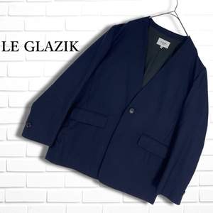 ◆良品◆ LE GLAZIK ルグラジック ウール ノーカラー テーラード ジャケット 紺 ネイビー レディース 36 ◆送料無料◆ 2224K