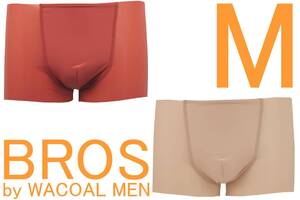 即決●ワコールメン ブロス WACOAL MEN BROS ボクサーブリーフ（M）2枚セット №1 新品