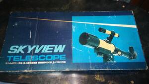 SKYVIEW TELESCOPE 望遠鏡　　新品　部品不足でジャンク