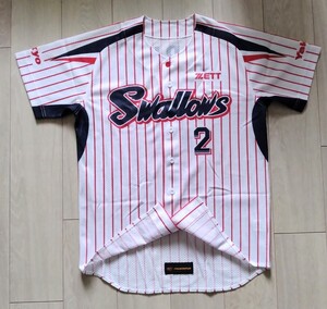 【レア】東京　ヤクルト　スワローズ　大引　ホーム　ユニフォーム　ゼット　フリー　XL オリックス　日本ハムファイターズ