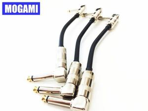 パッチケーブル(MOGAMI2524)15cm 3本セット 送料198円～②