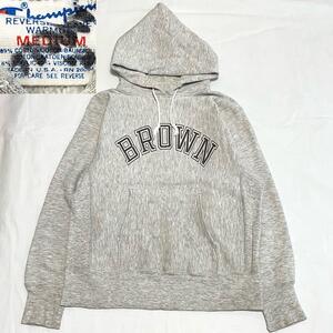 希少　ビンテージ 80s Champion リバースウィーブ パーカー BROWNブラウン 大学 紐付き reverse weave　MEDIUM　古着　条件送料無料