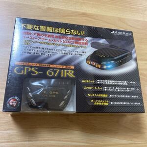 マルハマ　GPS-671RR GPS&5ロケーター受信機能搭載 ソーラーレーダー探知機　GPSレーダー探知機　年代物