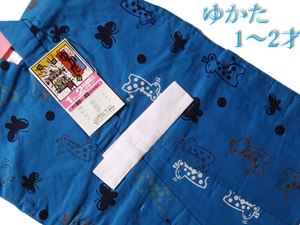 H283 京都 未使用 80～85cm前後 1～2才 日本製 綿100％ きりん 動物柄 男の子用 浴衣 仕立て上がり ゆかた モダン 子供用 ベビー
