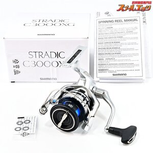 ★☆【シマノ】 19ストラディック C3000XG SHIMANO STRADIC★☆m38378