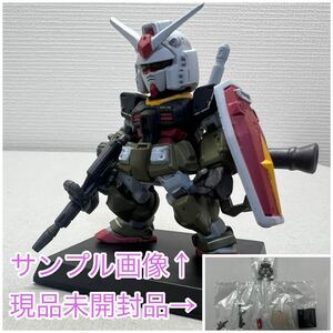 FW GUNDAM CONVERGE:CORE 機動戦士ガンダムREAL TYPE ガンダム　リアルタイプ プレミアムバンダイ限定 ガンダムコンバージ 食玩