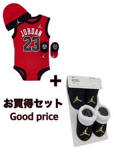 BABY JORDAN ベビージョーダン ロンパース キャップ ブーティー　+ ブーティーソックス　グッドプライスセット プレゼント