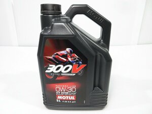 激安　モチュール300V　0W-30　４T　ESTERCORE ５L　HRCグロムに　売り切り