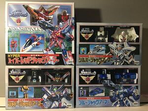 機甲警察メタルジャック シルバージャック＆ブルージャック&シャドージャック＆ハイパーレッドジャックアーマーのset!!