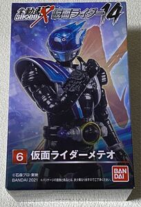 掌動駆SHODO-X 仮面ライダー14 6.仮面ライダーメテオ