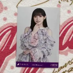 乃木坂46 川﨑桜 5期生スペシャル1 17分間 チュウ