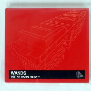 WANDS/BEST OF HISTORY/ビーグラムレコーズ JBCJ1030 CD □