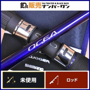 【未使用品☆人気モデル】シマノ オシアプラッガー S86M SHIMANO OCEA PLUGGER スピニングロッド (KKR_O1)