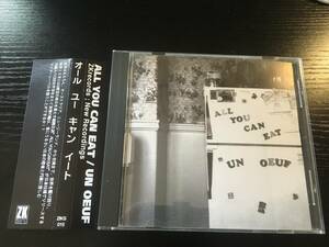 All You Can Eat UN OEUF CD nofx hi-standard snuffy smile