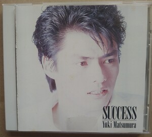 松村雄基 SUCCESS サクセス CD