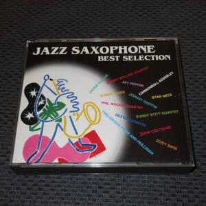 JAZZ SAXOPHONE BEST SELECTION《国内盤2CD》◆ソニー・ロリンズ/アート・ペッパー/スタン・ゲッツ/ジョン・コルトレーン/ソニー・クリス