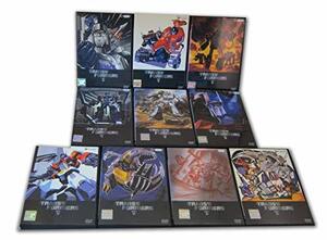 【中古】 戦え!超ロボット生命体トランスフォーマー 全10巻セット [レンタル落ち] [DVD]