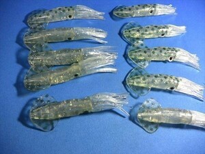 イカ・斑点グリーン・10個　9cm イカベイト・イカワーム・ソフトイカ・根魚、青物、マダイ、真鯛、鯛ラバに効果的です。