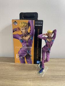 一番くじ E賞　ジョジョの奇妙な冒険 JOJO’S ASSEMBLE MASTERLISE ジョルノ・ジョバァーナ フィギュア 