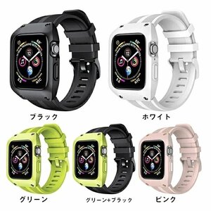 Apple watch 対応 バンド apple watch ケース Series5/4/3/2/1 交換バンド 一体型 アップルウォッチ シリコン 【グリーン/42MM】