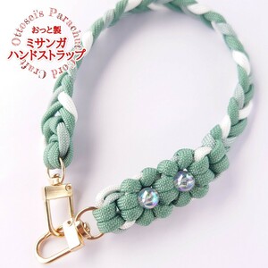 No.205【ハンドメイド　パラコード　ハンドストラップ　スマホストラップ　携帯ストラップ　パラコードストラップ◆