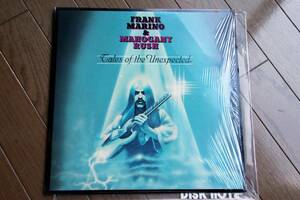 【LPレコード】Tales of the Unexpected / Frank Marino & Mahogany Rush 輸入盤