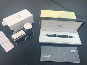 【6THア01001A】★1円スタート★MONTBLANC モンブラン★BOHEME ボエム★万年筆★新品未使用★K14刻印★紫★パープル★インク付き