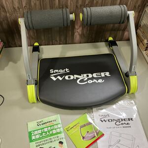 WONDER Core smart ワンダーコア スマート●筋トレ/腹筋/ショップジャパン/健康器具/運動器具/エクササイズ/筋トレ/トレーニング●A5413-12