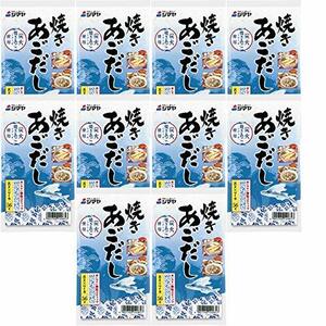 シマヤ 焼きあごだし顆粒 56g(8g×7本)×10個