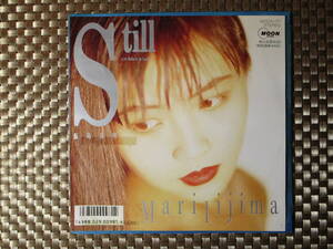 激レア!!飯島真理 EPレコード『Still』89年盤