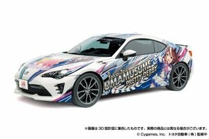 ★予約品★アオシマ 1/24 痛車 No.1 ウマ娘 プリティーダービー ZN6 TOYOTA86 