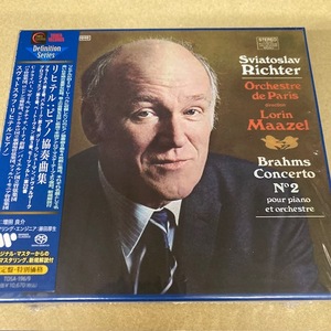 SACDハイブリッド タワーレコード限定 スヴャトスラフ・リヒテル/ピアノ協奏曲集 TDSA-196/9 4943674341290