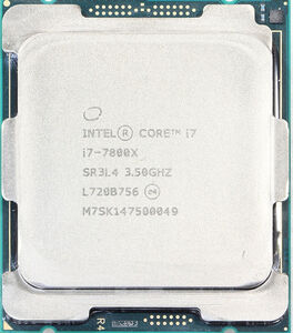 Intel Core i7-7800X SR3L4 6C 3.5GHz 8.25MB 140W LGA2066 BX80673I77800X