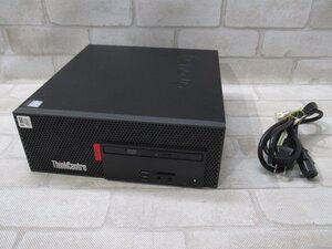 11469 Ω 新TTPC 2475♪ 保証有 Lenovo ThinkCentre M70c【 Win11 Pro / i5-10400 / 8.00GB / SSD:256GB 】