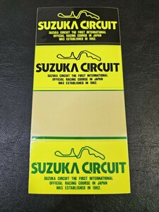 正規品 Suzuka 8 hours PIT WALK ステッカー 当時物 鈴鹿 8耐 スズカ サーキット ピットウォーク昭和レトロ　ビンテージ　cbx　NSR 　