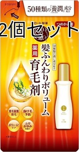 50の恵 髪ふんわりボリューム育毛剤 詰替 150ml×2個 ロート製薬 詰め替え