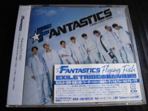 ◆ CD　未開封　Flying Fish / FANTASTICS from EXILE TRIBE ◆　