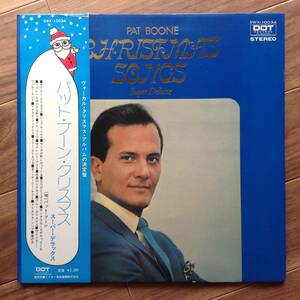 パット・ブーン / Pat Boone - Christmas Songs Super Deluxe