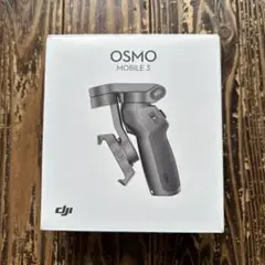 DJI Osmo Mobile 3 スタビライザー