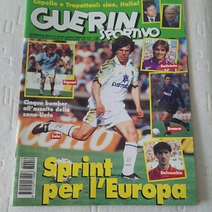 【送料230円】Guerin Sportivo　グエリン スポルティーボ 雑誌 サッカーダイジェスト サッカーマガジン サッカーグラフィック バッジョ ６